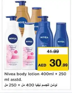 Nesto Nivea Body Lotion & Cream offer