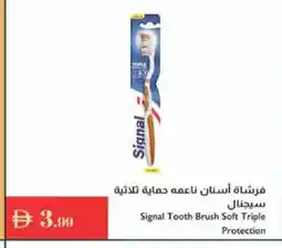 Istanbul Supermarket SIGNAL Toothbrush offer