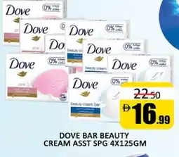 Al Madina DOVE Face cream offer