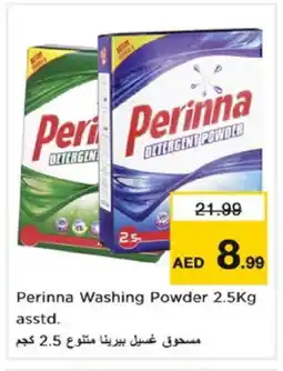 Nesto PERINNA Detergent offer