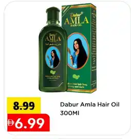 Mark & Save DABUR Hair Oil offer