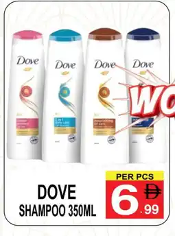Friday Center DOVE Shampoo / Conditioner offer