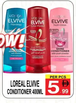 Friday Center ELVIVE Shampoo / Conditioner offer