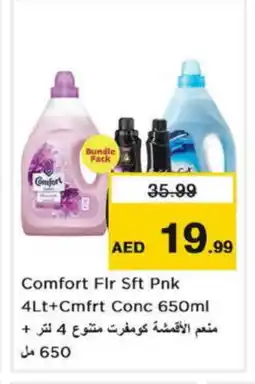 Nesto COMFORT Softener offer