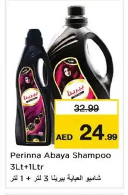 Nesto PERINNA Abaya Shampoo offer