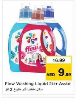 Nesto FLOW Detergent offer