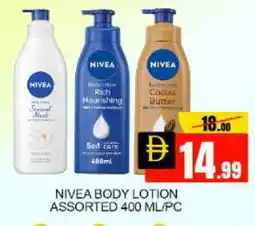 Mango Hypermarket LLC Nivea Body Lotion & Cream offer