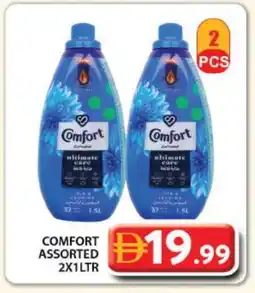 Grand Hyper Market COMFORT Softener offer