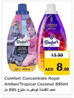 Nesto COMFORT Softener offer
