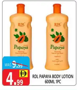 United Hypermarket RDL Body Lotion & Cream offer