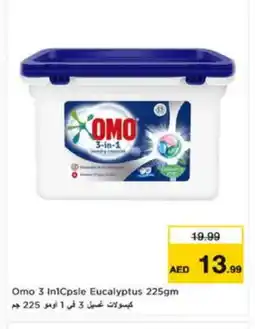 Nesto OMO Detergent offer