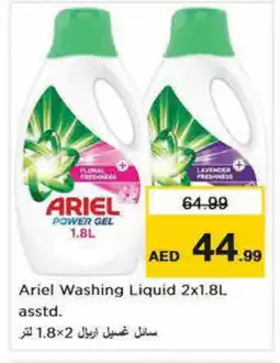 Nesto ARIEL Detergent offer