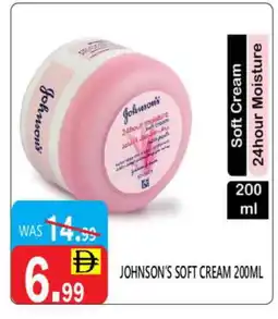 United Hypermarket JOHNSONS Face cream offer