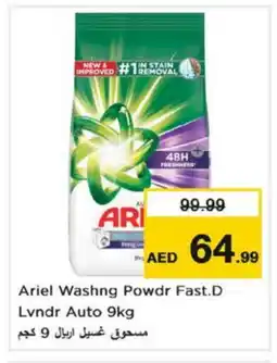 Nesto ARIEL Detergent offer
