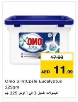 Nesto OMO Detergent offer