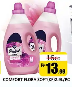 Al Madina COMFORT Softener offer