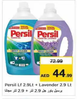 Nesto PERSIL Detergent offer