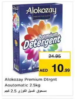 Nesto ALOKOZAY Detergent offer