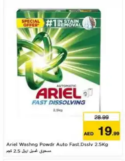Nesto ARIEL Detergent offer