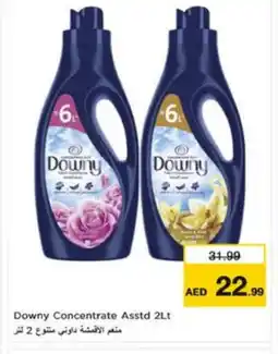 Nesto DOWNY Softener offer