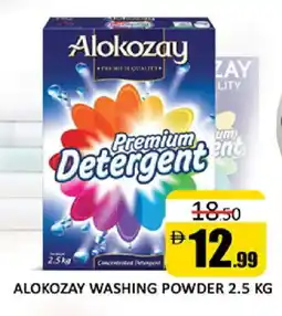 Al Madina ALOKOZAY Detergent offer