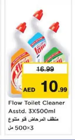 Nesto FLOW Toilet / Drain Cleaner offer