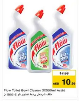 Nesto FLOW Toilet / Drain Cleaner offer