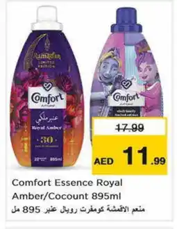 Nesto COMFORT Softener offer