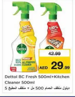 Nesto DETTOL General Cleaner offer