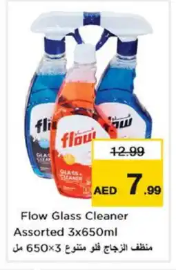 Nesto FLOW Glass Cleaner offer