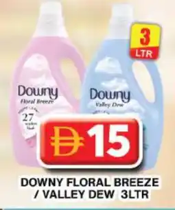 Grand Hyper Market DOWNY Softener offer