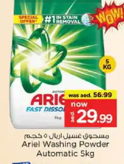 Nesto ARIEL Detergent offer