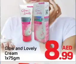 Day To Day FAIR & LOVELY Face cream offer
