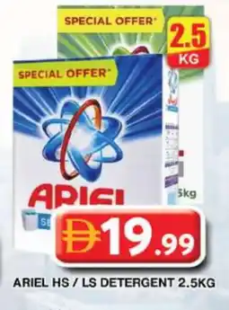 Grand Hyper Market ARIEL Detergent offer