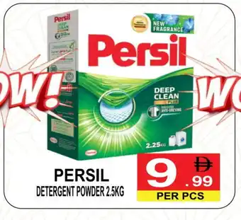 Friday Center PERSIL Detergent offer