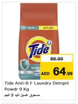 Nesto TIDE Detergent offer