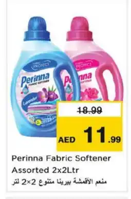 Nesto PERINNA Softener offer