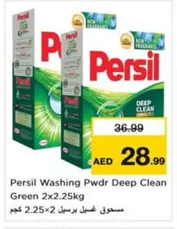 Nesto PERSIL Detergent offer