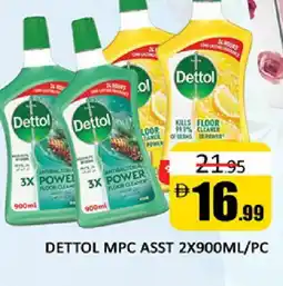 Al Madina DETTOL General Cleaner offer