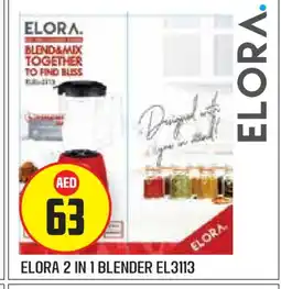 Baniyas Spike Hypermarket ELORA Mixer / Grinder offer