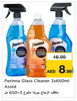 Nesto PERINNA Glass Cleaner offer