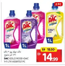 Al Madina DAC Disinfectant offer
