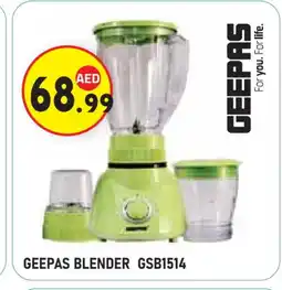 Baniyas Spike Hypermarket GEEPAS Mixer / Grinder offer
