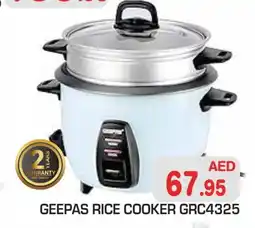 Baniyas Spike Hypermarket GEEPAS Rice Cooker offer