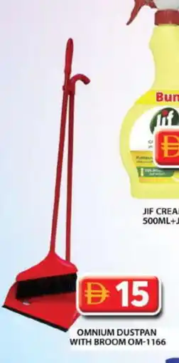 Grand Hyper Market JIF Cleaning Aid offer