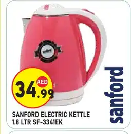 Baniyas Spike Hypermarket SANFORD Kettle offer