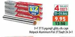 Aswaq Ramez HOTPACK Aluminum Foil offer