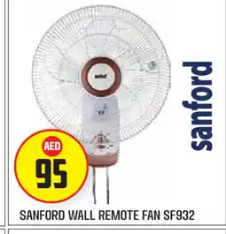 Baniyas Spike Hypermarket SANFORD Fan offer