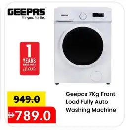 Mark & Save GEEPAS Washer / Dryer offer