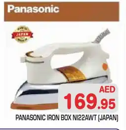Baniyas Spike Hypermarket PANASONIC Ironbox offer